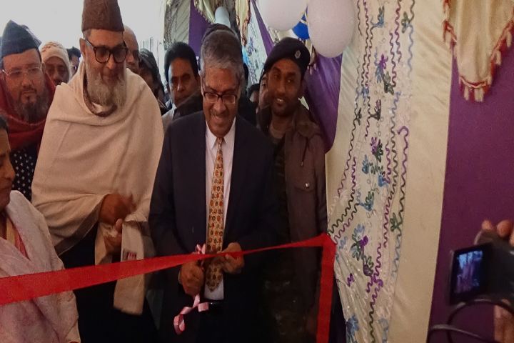 https://cache.careers360.mobi/media/colleges/social-media/media-gallery/25240/2019/1/25/Ribbon Cutting of Soghra College Bihar Sharif_Events.png